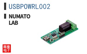 USBPOWRL002 ͼƬ